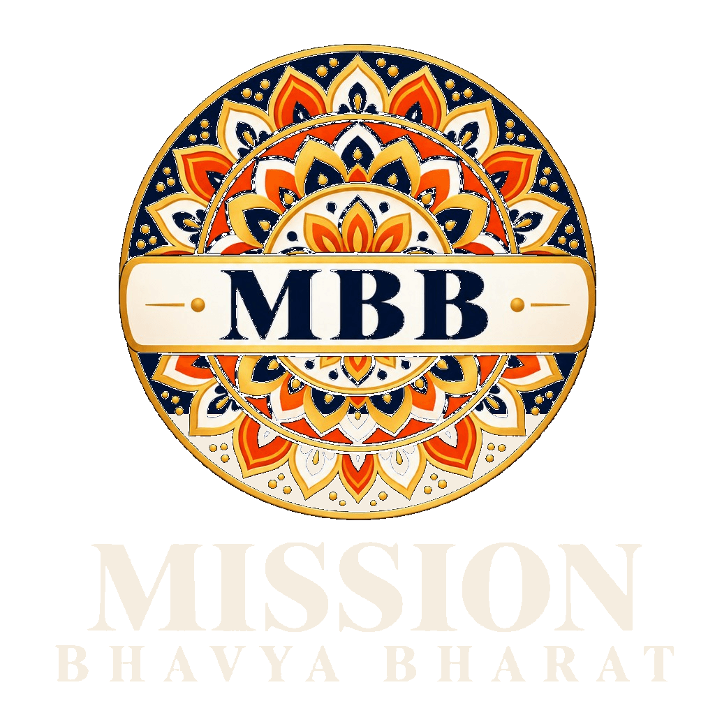 Mission Bhavya Bharat